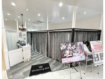 ホワイトニングバー 町田店/セルフホワイトニング専門店♪