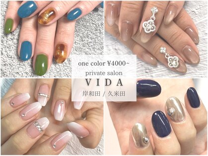 ヴィダ(VIDA)の写真