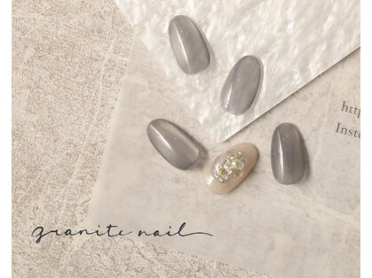 グラニットネイル(granite nail)の写真