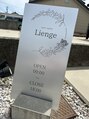 nail salon Lienge/Yuuki
