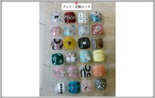 ジェミニ ネイル(GEMINI nail)