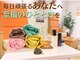 ツバキ(TUBAKI)の写真/疲れの解消には身体を温めること!プロの施術で緊張を解きほぐす至福の空間で心身を整えるケアを