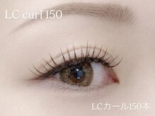 グラシア 赤羽店(GRACIA)/エクストリームフラットLCカール
