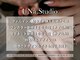 ウナ スタジオ 博多(UNa. Studio)の写真