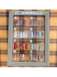 定額Aデザイン