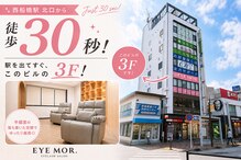 アイモア 西船橋駅店(eye mor.)