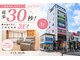 アイモア 西船橋駅店(eye mor.)の写真