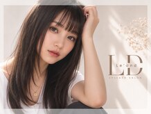 ランド 吹田(Le'and)