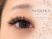 ノドカ 新市街店(NODOKA)/3Dボリュームセーブル 1時間