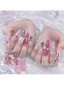 ケーネイル 金沢(K.nail)の写真/爪が長く見える神技！チップで理想の長さに【指長効果◎】自然で美しいフォルムを実現します♪