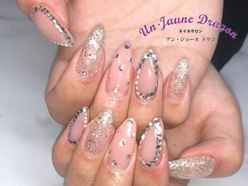 アン ジョーヌドラゴ/【ロングネイル】ベージュネイル