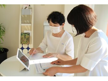 ポーラ 郡山図景店(POLA)/オンラインカウンセリング