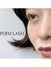 【4STEP CARE】＋PERM &nbsp;LASH【180～】#パリエク#バインドパーマ