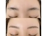 【人気No.3垢抜け×ナチュラル眉に◎】アイブロウwax(眉メイク込み)¥6000→