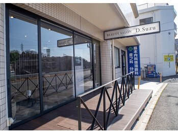 ディースズ(D.suzu)/サロン外観