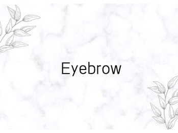 リノ(Lino)/アイブロウ