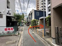 ラビット 福岡薬院店(LOVit)/【寅寅寅(とらさん)】向かい♪