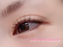 サロン ド ブランシュ(salon de blanshe)の雰囲気（Cカールよりもっとパッチリされたい方にオススメ♪Dカール使用）