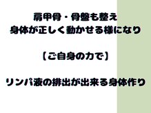 ポ/120分コースは