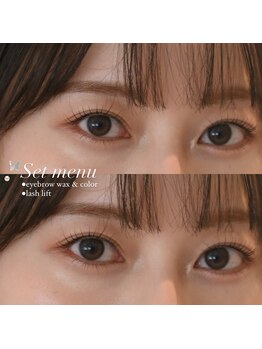 エリン アイ(ELIN eye.)/