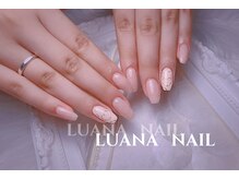 ルアナ/