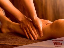 アジアンリラクゼーション ヴィラ 豊田丸山店(asian relaxation villa)/【施術風景】