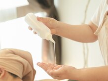 シフォン(Ciffon)/ホットオイルで身も心も解放