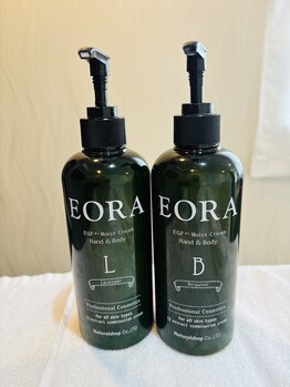 ハンドシロン(H&Siron.)/6.モイストライジング