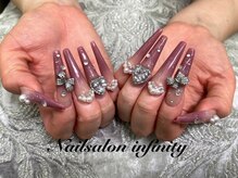 インフィニティ(Infinity)/スカルプ◆アートコース