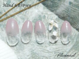 【3081】定額6,039円オフィス