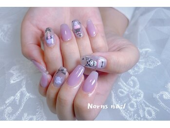 ノルンネイル(Norns nail)/クロミネイル