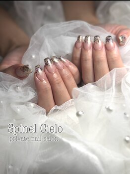 カラフルラメグラ