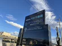 「こんなに伸びるの？！」痛気持ちいいがクセになるストレッチ