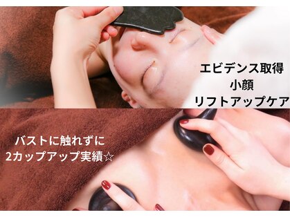 タイカ(Taika)の写真