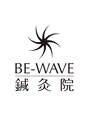 BE-WAVE鍼灸院(鍼灸×マシンピラティス×痩身) カエデ トレーナー