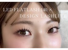 ヌルク(nuluk)の雰囲気（垢抜けSETでお得に☆LEDエクステ×まつ毛パーマ）