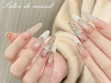 サロン ド ミニュイ(Salon de Minuit)/日常グラデーション