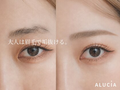  ALUCIA 【アルシア】眉毛アイブロウデザイン 岡山店【８/１ NEW OPEN（予定）】の写真
