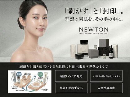 モラン(MO.RAN)の写真