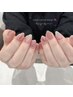 【新規人気No.1】お任せもOK!アート5本¥14300→¥10000