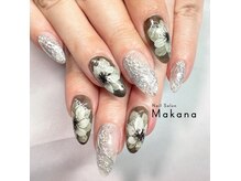 マカナ(Makana)
