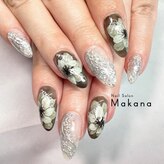 マカナ(Makana)