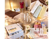 プリマビューティー 蒲生四丁目(PRIMA BEAUTY)の雰囲気（.）