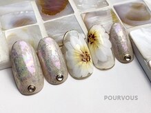 ネイルサロン プール ヴー(Nail Salon Pour Vous)/2月初回定額8000円←8975円