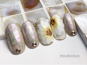 ネイルサロン プール ヴー(Nail Salon Pour Vous)/2月初回定額8000円←8975円