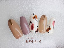 ネイルサロン あかねいろ/ニュアンス　手描き
