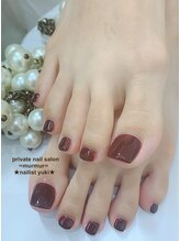 プライベート ネイルサロン マーマ(murmur)/ワンカラーフット