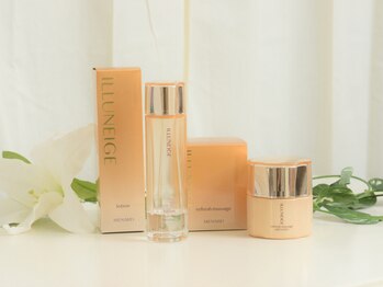 メナードフェイシャルサロン 総持寺駅前店/イルネージュ