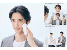 ポーラ エステサロン本郷店(POLA)/男性も肌について知って欲しい