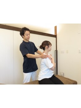 体の歪みをとりたい